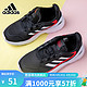  adidas 阿迪达斯 KIDS阿迪青少年 青少年跑步鞋AH2627 EH2542  28.5　