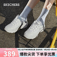 SKECHERS 斯凯奇 珠珠熊猫鞋子女士复古老爹鞋厚底休闲运动149463 白 40