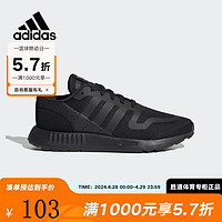 adidas 阿迪达斯 三叶草女鞋夏季新款休闲透气运动跑步鞋FZ3453 FZ3453 36.5