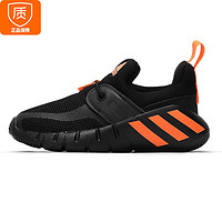 adidas 阿迪达斯 童鞋 新款RapidaZEN小童运动鞋休闲训练鞋 FX2699 21/5K