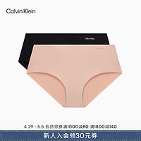 卡尔文·克莱恩 Calvin Klein 内衣24春夏新款女士两条装无痕棉质裆防夹臀半包臀内裤QP1049O