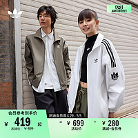 adidas 阿迪达斯 情侣款经典运动立领夹克外套男女新款adidas阿迪达斯官方三叶草