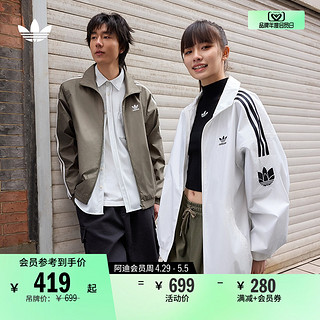 adidas 阿迪达斯 情侣款经典运动立领夹克外套男女新款adidas阿迪达斯官方三叶草