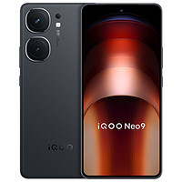 vivo iQOO Neo9第二代骁龙8旗舰芯 自研电竞芯片Q1 IMX920索尼大底主摄 5G手机 格斗黑 16GB+1TB