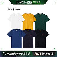 RALPH LAUREN 韩国直邮[POLO] RALPOREN 棉 汗布 圆领 短袖 T恤 6种 选1