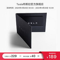 TESLA 特斯拉 原厂卡片钥匙