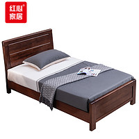 红心 家用单人木质床小户型家用床现代简约中式床小床1米宽