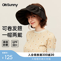 OhSunny 大檐防晒贝壳帽女户外太阳空顶遮阳防紫外线春夏遮脸帽子