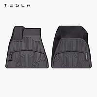 TESLA 特斯拉 官方Model X (2015-2020款)全天候第一排地垫 脚垫易清洁TPE材质