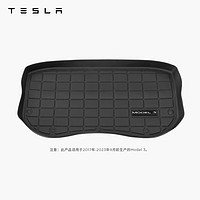 TESLA 特斯拉 官方model 3全天候前储物箱地垫行李舱垫防滑耐磨易清洁