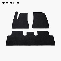 TESLA 特斯拉 官方焕新版model 3 前后排地毯脚垫防滑耐磨易于清洁