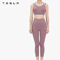 TESLA 特斯拉 瑜伽裤 紫色&深灰色 四面高弹软糯亲肤满足日常瑜伽练习需求 紫色 4