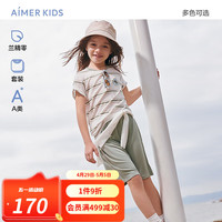 爱慕儿童(AIMER KIDS)春夏莫代尔家居服儿童睡衣套装男女童短袖背心五分裤轻薄透气 短袖套装-绿灰AK243E483 100