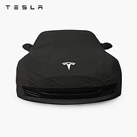 TESLA 特斯拉 官方汽车车罩室内车衣防晒防风防雨国标Model S防刮防尘