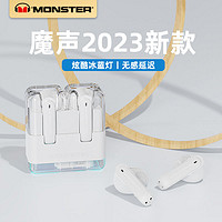 百亿补贴：MONSTER 魔声 XKT12蓝牙耳机2023入耳式高音质运动电竞游戏专用降噪长续航