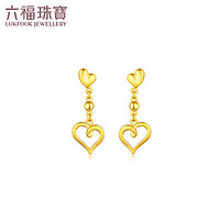 六福珠宝 一心一意黄金耳环 计价GMG50012 约2.03克-配硅胶耳塞
