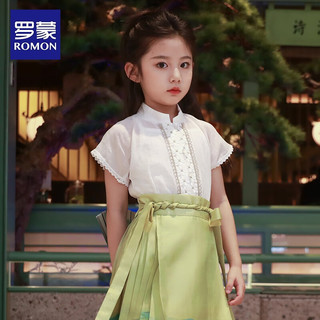 罗蒙罗蒙女童中国风汉服2024春款短袖女孩唐装 短袖汉服立领上衣 140