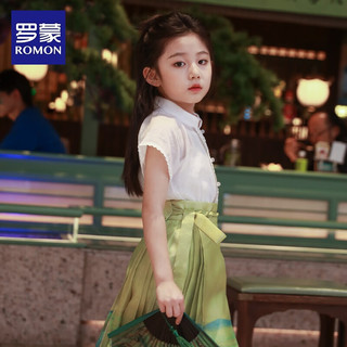 罗蒙罗蒙女童中国风汉服2024春款短袖女孩唐装 短袖汉服立领上衣 140