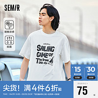 Semir 森马 短袖T恤男2024夏季凉感度假风衣服印花刺绣美式复古109324100109