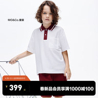 little MO&Co.凉感速干 little moco童装24夏男童亲子装运动polo衫短袖T恤 酒红色  110/56