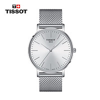 TISSOT 天梭 瑞士手表 魅时系列钢带石英男表T143.410.11.011.00