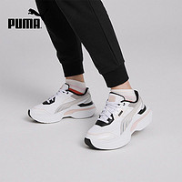 百亿补贴：PUMA 彪马 官方 女子复古厚底休闲鞋 KOSMO RIDER 386552