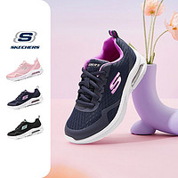 百亿补贴：SKECHERS 斯凯奇 运动鞋四季女中大童耐磨透气舒适百搭潮流跑步鞋302378L