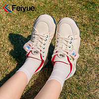 百亿补贴：Feiyue. 飞跃 Feiyue/飞跃×西湖音乐节联名休闲鞋春季新款潮流男女板鞋872