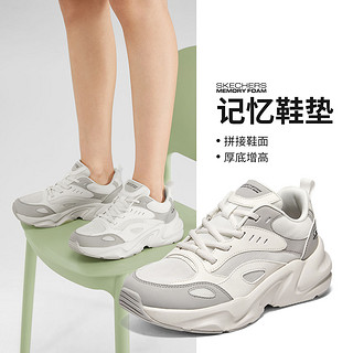 百亿补贴：SKECHERS 斯凯奇 老爹鞋四季休闲舒适运动鞋经典简约百搭时尚潮流女鞋117363