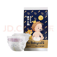 babycare 皇室狮子王国弱酸纸尿裤 M4片 (6-11kg) 中号婴儿尿不湿M4体验装