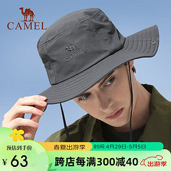 CAMEL 骆驼 渔夫帽男女夏季薄款大头围防晒遮阳 A0W3M2115 深灰