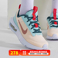 NIKE 耐克 官方舰店官网女鞋24春季新闲鞋 AIR MAX/星尘红/冰翡翠蓝 38.5