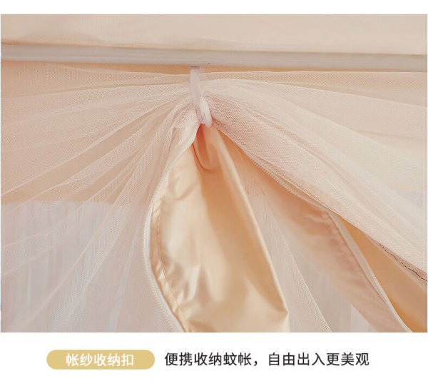 2m蚊帐 遮光帘【报价 价格 评测 怎么样】