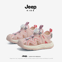 Jeep 吉普 女童包头凉鞋