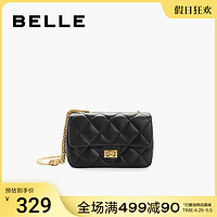 BeLLE 百丽 包包女新款小香风链条高级质感520礼物斜挎包单肩包X6593AX3