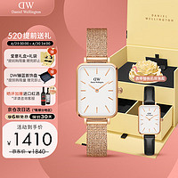 Daniel Wellington DW手表女欧美风女士手表520礼物送女友DW00100431+DW00200280