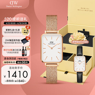 Daniel Wellington DW手表女欧美风女士手表520礼物送女友DW00100431+DW00200280