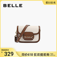 BeLLE 百丽 包包女2024新款高级百搭520礼物通勤斜挎手提小方包X6793CX3