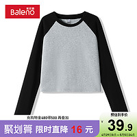 Baleno 班尼路 长袖T恤女2024新款撞色设计感复古格雷系风穿搭女士上衣女
