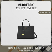 BURBERRY 博柏利 女包 迷你 Frances 包80490441