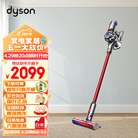 dyson 戴森 V8 Slim Fluffy无绳吸尘器 轻量化设计 吸尘除螨一体 吸力强劲长续航 家用 2024款 红镍色