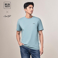 HLA 海澜之家 24夏季纯色凉感字母印花圆领针织男士短袖T恤