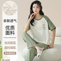 婧麒月子服夏季睡衣时尚家居孕期睡衣套装轻薄透气 绿色小熊+Jsy127672 M