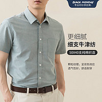 BLACKMONDAY 夏季纯棉牛津纺衬衫男短袖