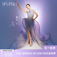 Joy&Peace; 董洁同款真美诗星链幻想2024夏新款光泽牛皮高跟凉鞋女YVI14BL4