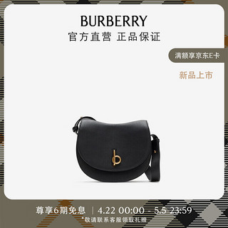 BURBERRY 博柏利 女包 中号 Rocking Horse 包80810071