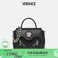 VERSACE 范思哲 女士美杜莎头像链条装饰手提包  礼物