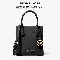 MICHAEL KORS 迈克·科尔斯 MK/Mercer 超小号皮质斜挎包