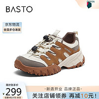 BASTO 百思图 24春老爹鞋户外登山鞋女运动休闲鞋VXH06AM4 棕/米白 36