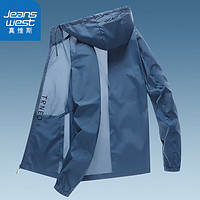 JEANSWEST 真维斯 防晒衣男防晒服男士长袖透气轻薄夹A436-2086蓝色 2XL（135斤-150斤）